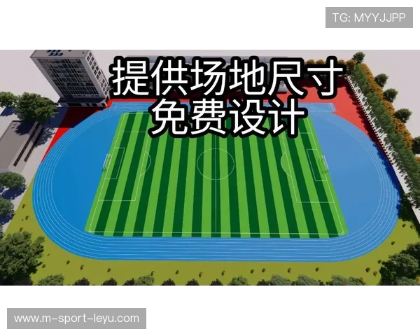 生态足球场建设逐步普及，打造绿色低碳运动环境，足球场建设实施方案