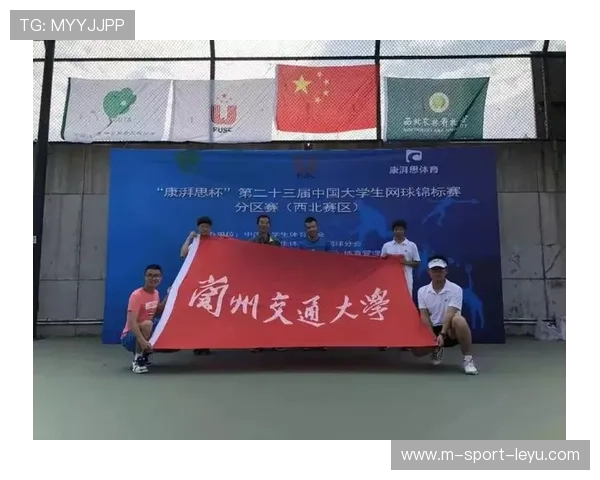 2026年网球青训暑期教学大纲公开征求意见，青少年网球培训计划