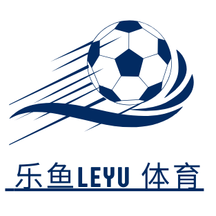 乐鱼体育_官方平台首页-登录入口 - LEYU